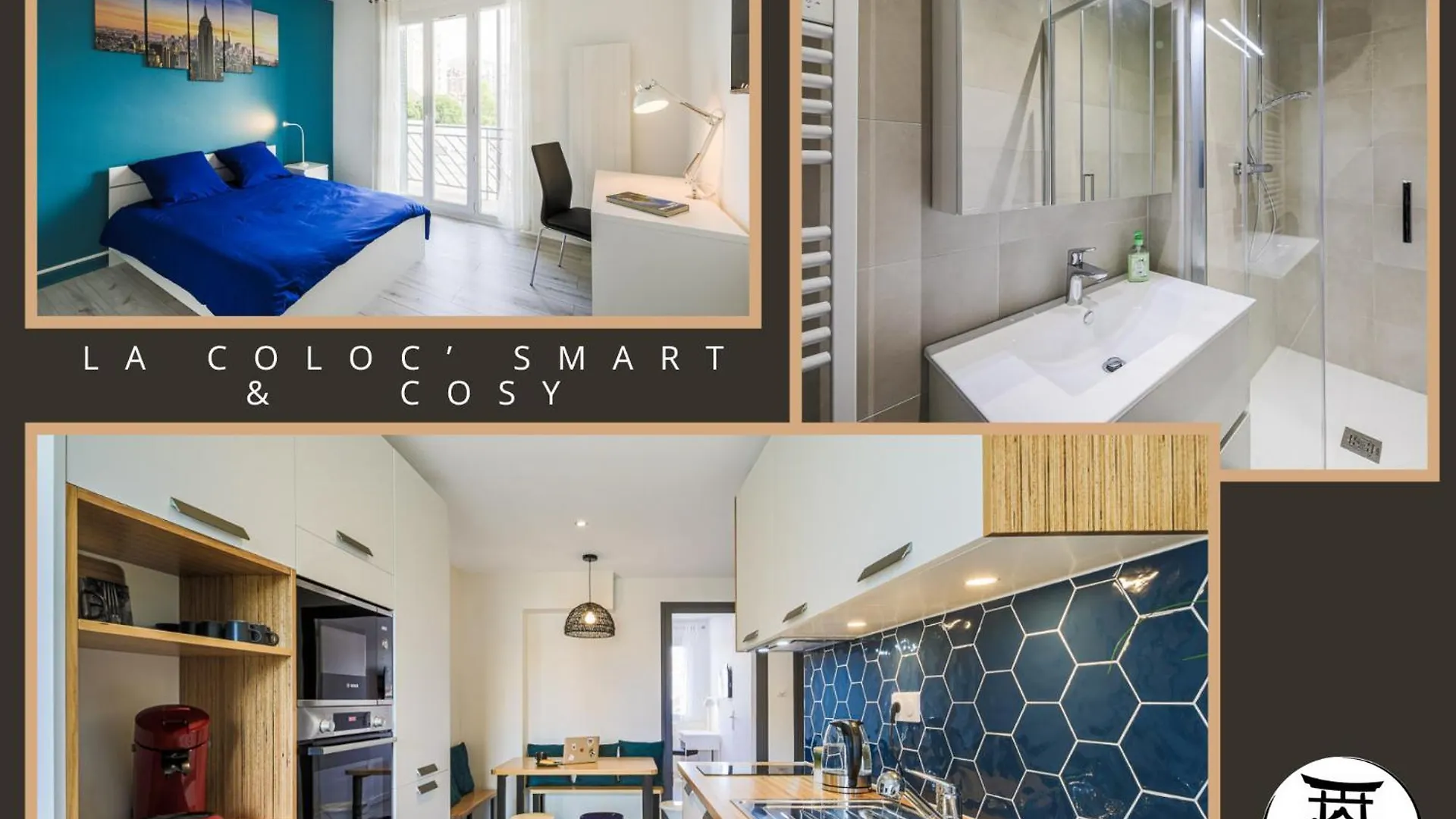 La Coloc' Smart & Cosy - 4 Chambres Differentes Et Privatives Sont Disponible Dans Ce T4 De 80M2 En Colocation - Jusqu'A 2 Personnes Par Chambre - 1 Lit Double Par Chambre グルノーブル